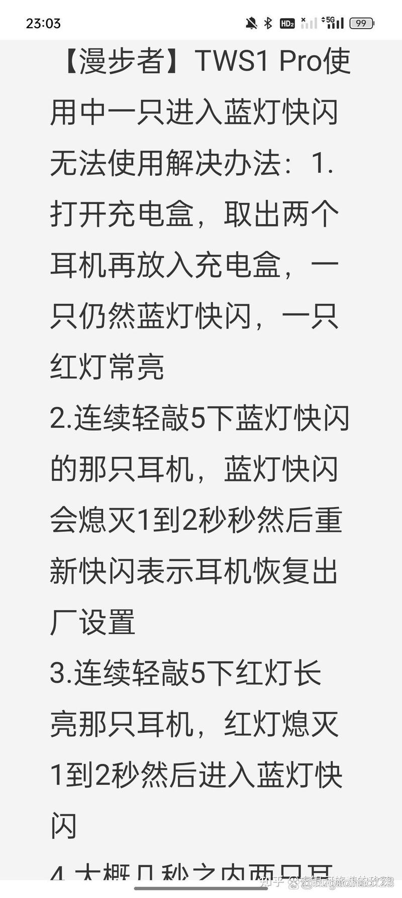 cooledit怎么录电脑内的声音，cooleditpro怎么录歌-第2张图片-优品飞百科