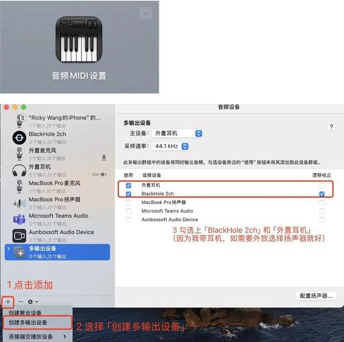 cooledit怎么录电脑内的声音，cooleditpro怎么录歌-第4张图片-优品飞百科