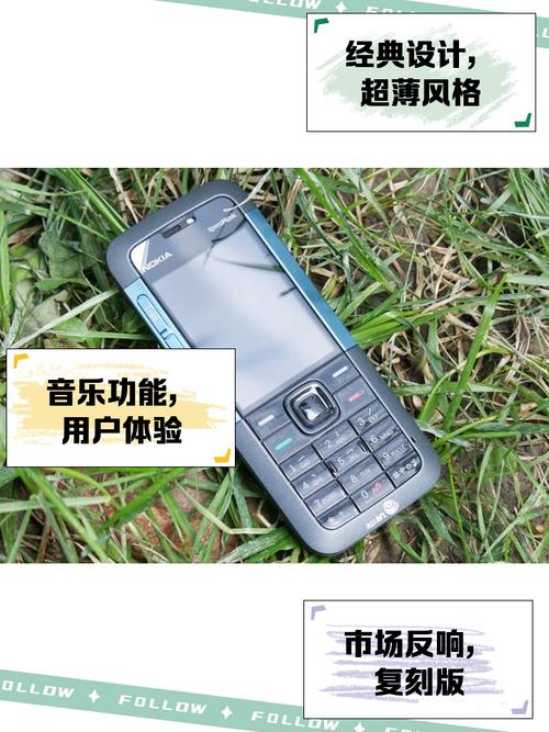 诺基亚5310最大扩展内存，诺基亚5320内存？-第2张图片-优品飞百科