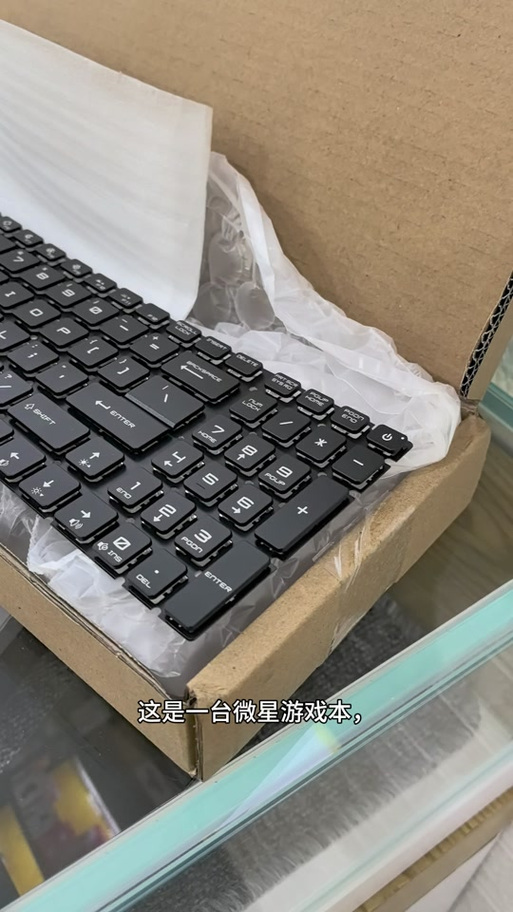 微星赛睿的键盘灯光怎么调，赛睿键盘win灯怎么关闭-第1张图片-优品飞百科