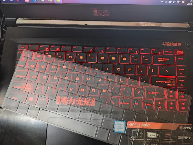 微星赛睿的键盘灯光怎么调，赛睿键盘win灯怎么关闭-第2张图片-优品飞百科