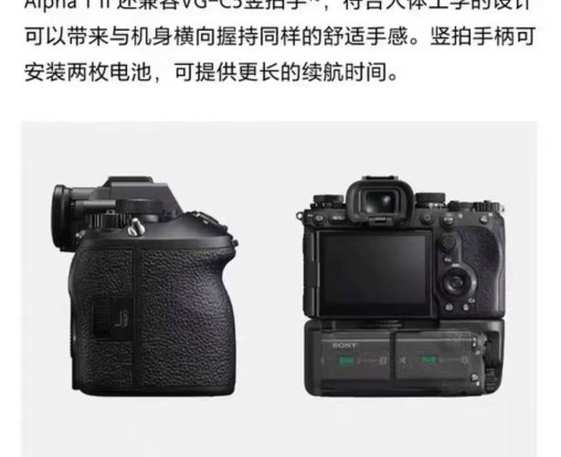 索尼a1是什么时候出的，索尼a1到货？