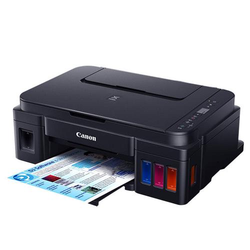 佳能ip2880s安装驱动？佳能288驱动怎么装？-第2张图片-优品飞百科