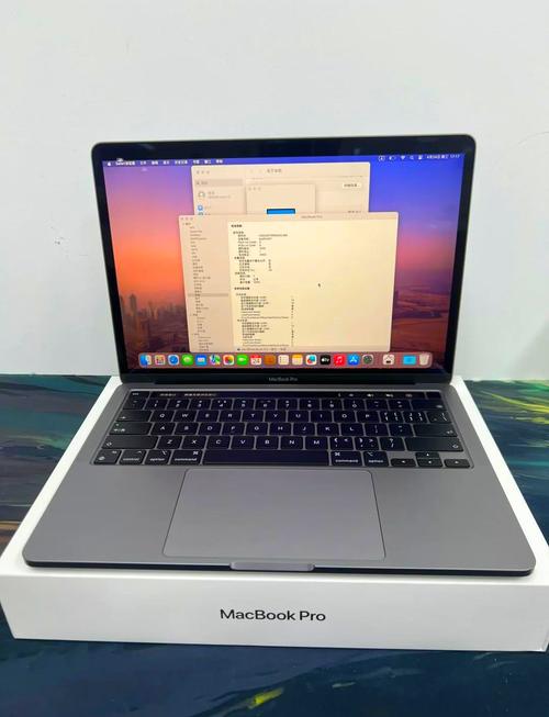 13英寸笔记本电脑是多少厘米，13英寸笔记本是多少厘米?