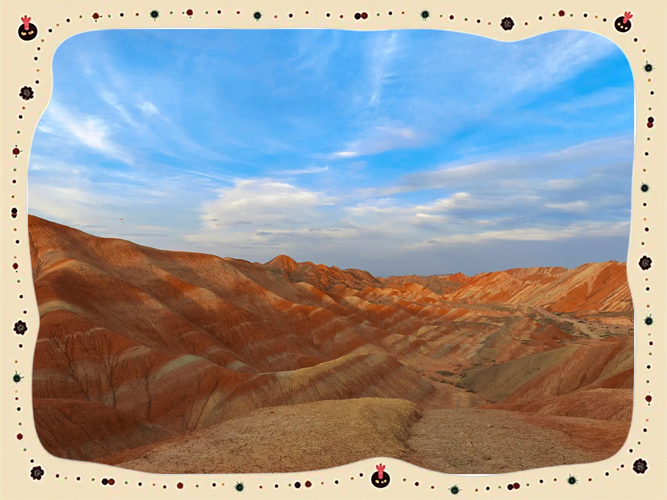 张掖七彩丹霞天气预报，张掖七彩丹霞天气预报24小时？-第4张图片-优品飞百科