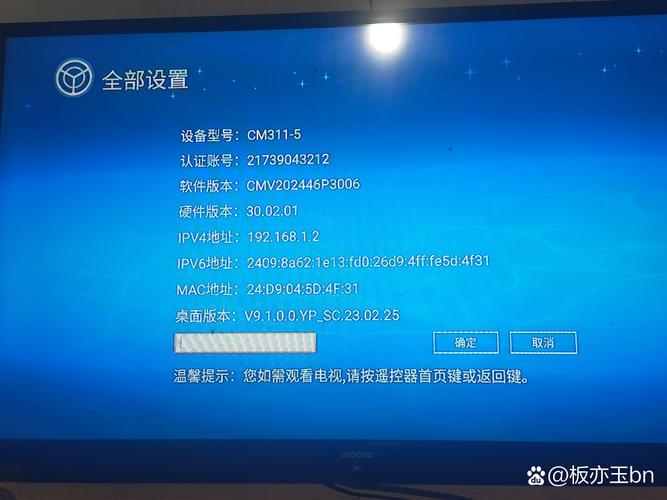 philips显示器怎么关闭屏幕，philips显示器关闭屏幕按钮？-第1张图片-优品飞百科