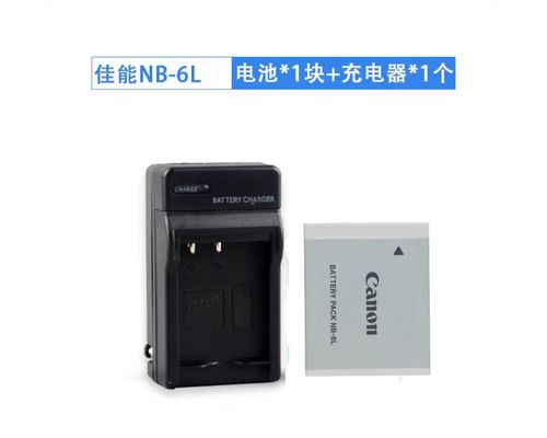佳能980is和佳能ixus240hs，佳能ixus960is和980is哪一个更好？-第2张图片-优品飞百科