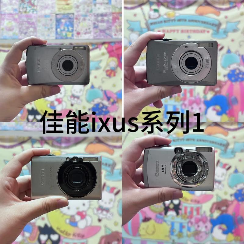 佳能980is和佳能ixus240hs，佳能ixus960is和980is哪一个更好？-第4张图片-优品飞百科