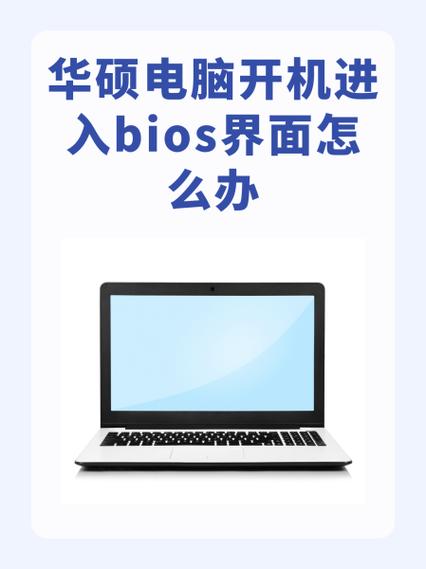 惠普6520s怎样进入bios设置，hp6305进bios-第2张图片-优品飞百科
