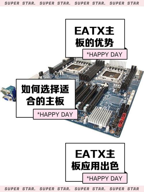 小型主板叫什么，小主板是什么-第3张图片-优品飞百科