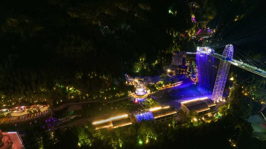 施秉县天气预报，贵州省施秉县天气预报-第2张图片-优品飞百科