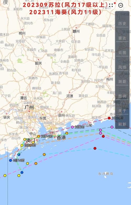 广州越秀区天气预报，广州越秀区天气预报一周 7天？-第3张图片-优品飞百科