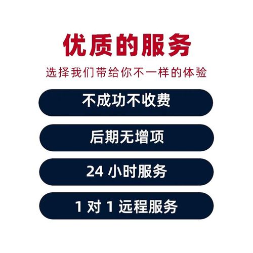 w10系统多少钱，window10系统多少钱装一个-第2张图片-优品飞百科