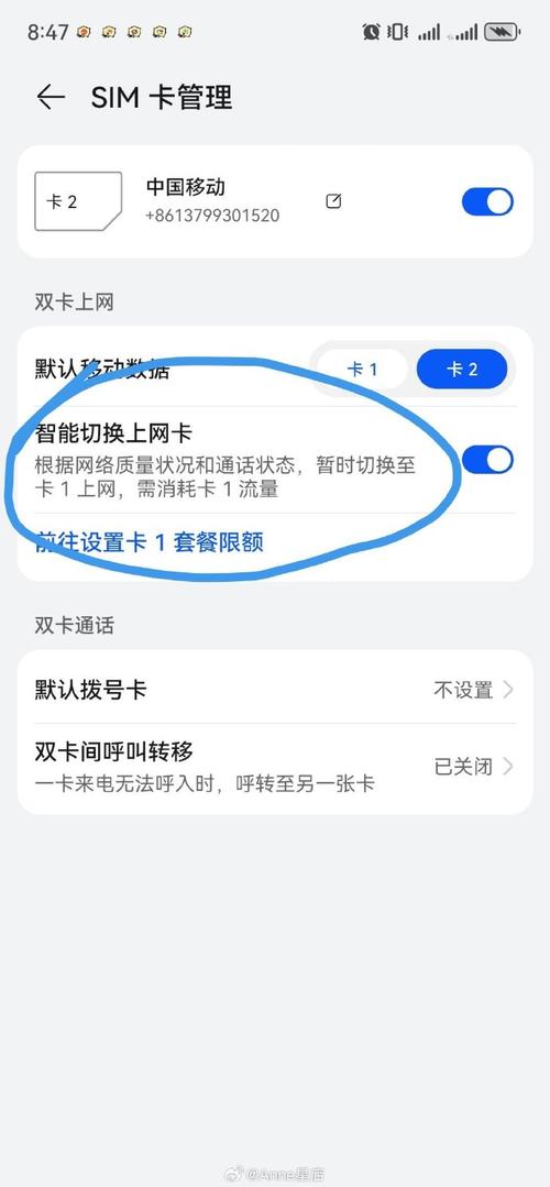 三星5830是3g吗，三星5830i？