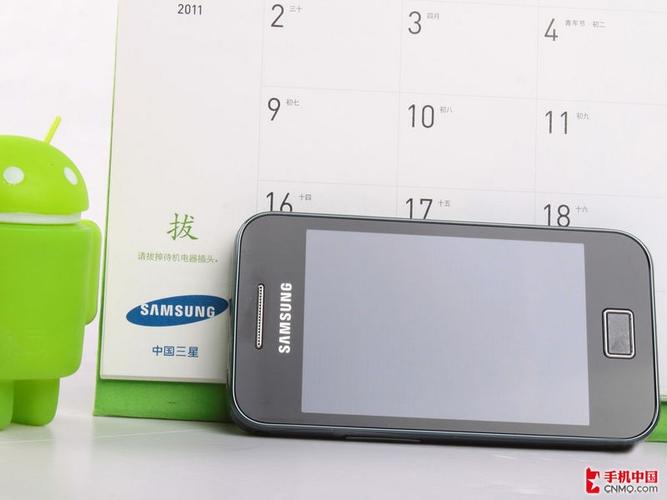 三星5830是3g吗，三星5830i？-第5张图片-优品飞百科