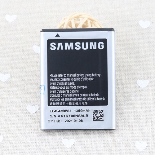 三星5830是3g吗，三星5830i？-第6张图片-优品飞百科