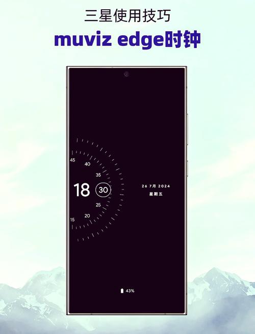 三星电子手表时间如何设置？三星智能手表时间不准怎么调？