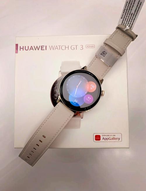 三星电子手表时间如何设置？三星智能手表时间不准怎么调？-第5张图片-优品飞百科