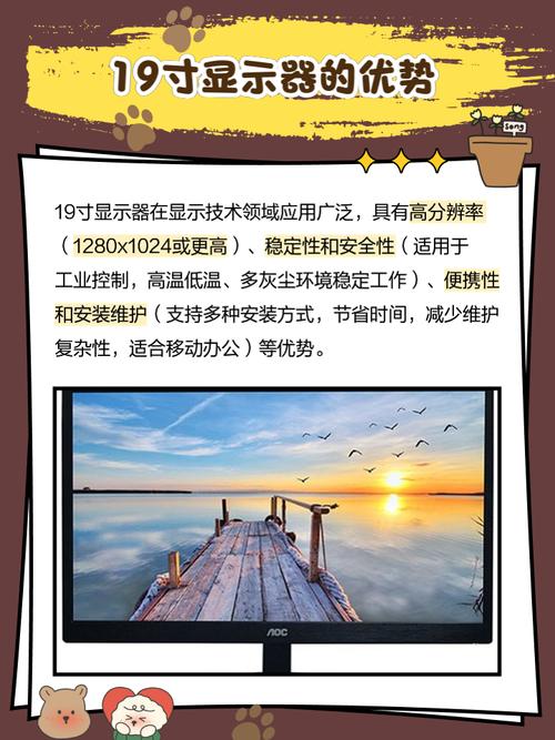 现代显示器怎么开机，新现代显示器？-第4张图片-优品飞百科