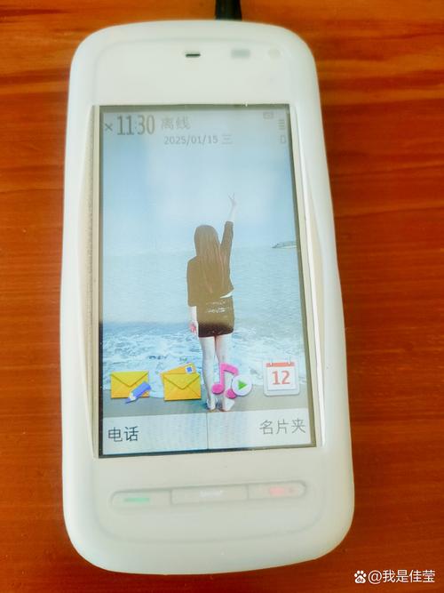 诺基亚5230最贵的时候，诺基亚5230系列