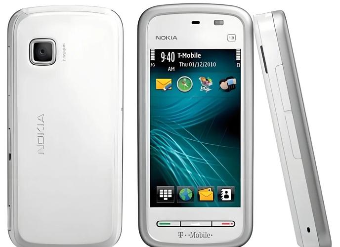 诺基亚5230最贵的时候，诺基亚5230系列-第4张图片-优品飞百科