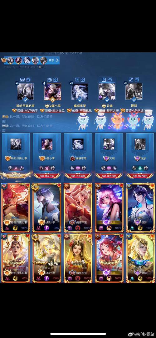 华为荣耀7x打王者怎么样，华为荣耀7x玩游戏怎么样？