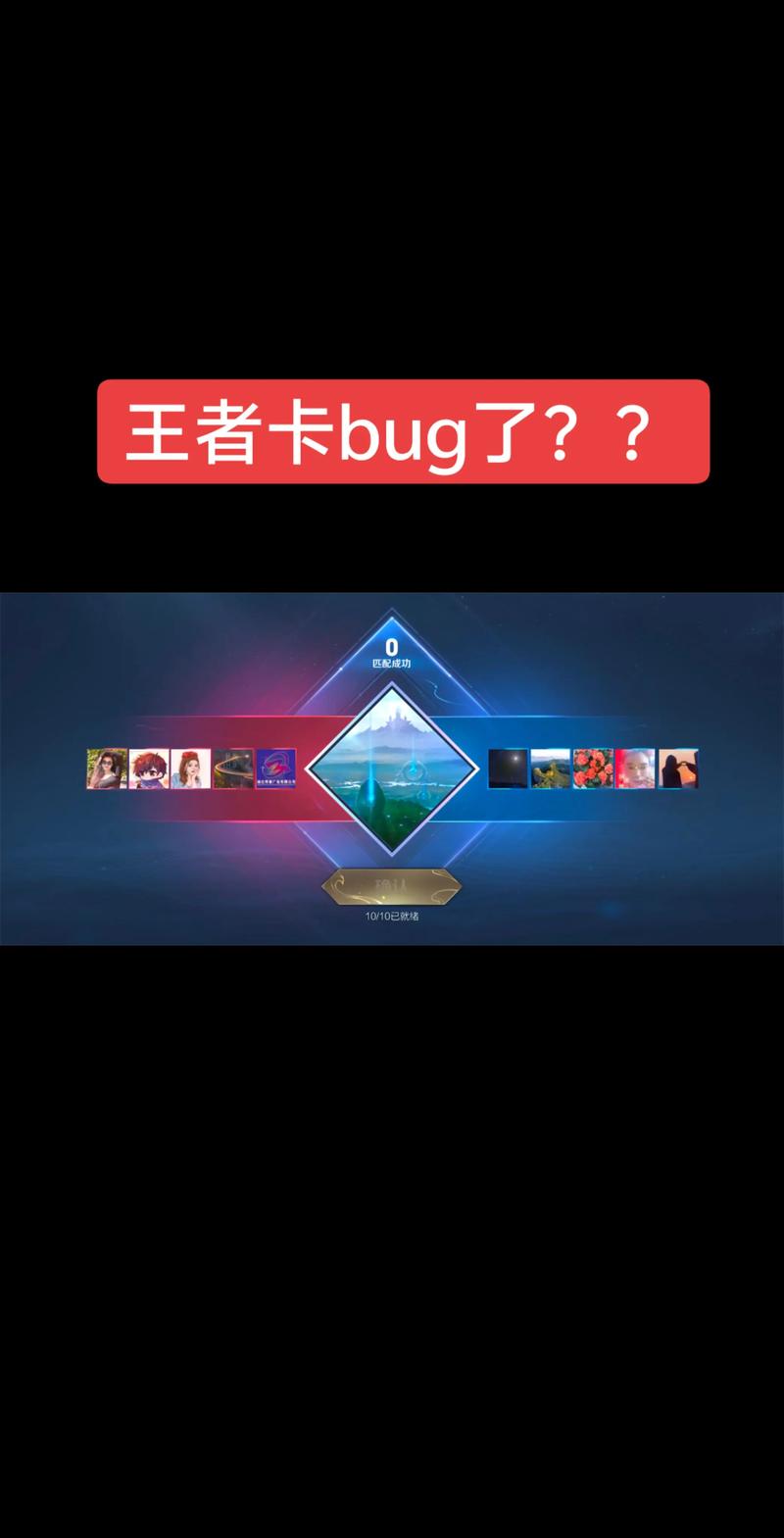 华为荣耀7x打王者怎么样，华为荣耀7x玩游戏怎么样？-第3张图片-优品飞百科