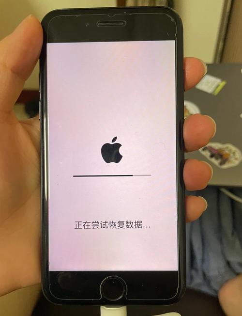 白苹果修一下多少钱，白苹果在维修店多少钱？-第3张图片-优品飞百科