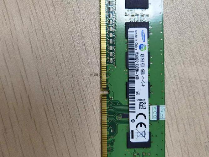 笔记本内存三星好还是海力士，三星内存跟海力士？