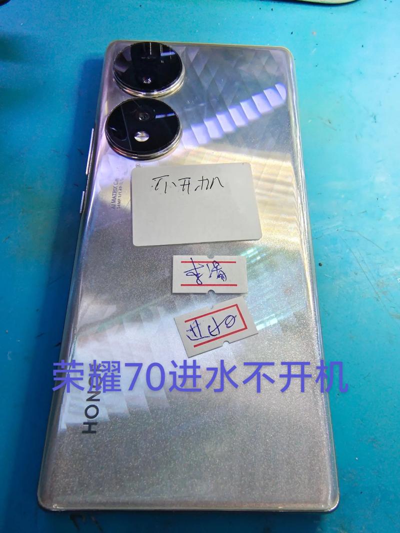 荣耀70什么时候发布，荣耀70什么时候发布的-第4张图片-优品飞百科