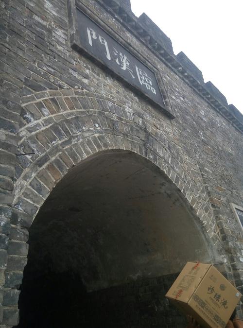 湖北宜城天气预报，湖北宜城天气预报30天查询结果？-第3张图片-优品飞百科