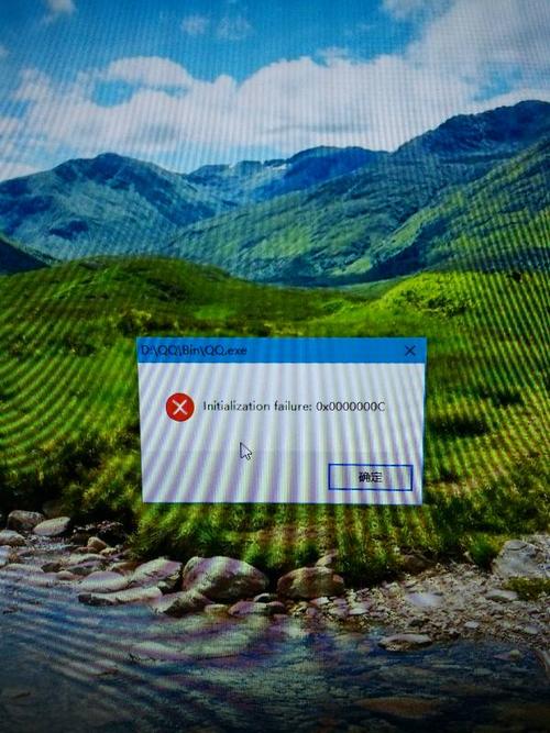 电脑进入系统慢的主要原因?为什么电脑进入系统很慢?-第2张图片-优品飞百科 电脑进入系统慢的主要原因?为什么电脑进入系统很慢?-第2张图片-优品飞百科