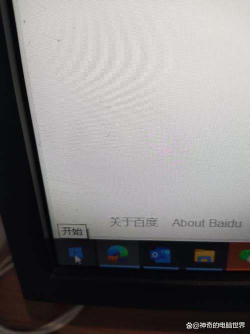 电脑进入系统慢的主要原因?为什么电脑进入系统很慢?-第3张图片-优品飞百科 电脑进入系统慢的主要原因?为什么电脑进入系统很慢?-第3张图片-优品飞百科