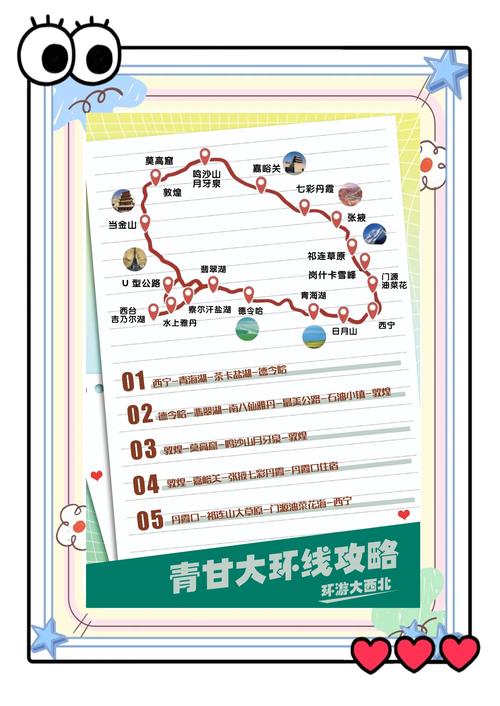 高要区天气预报，广东高要区天气预报？-第3张图片-优品飞百科