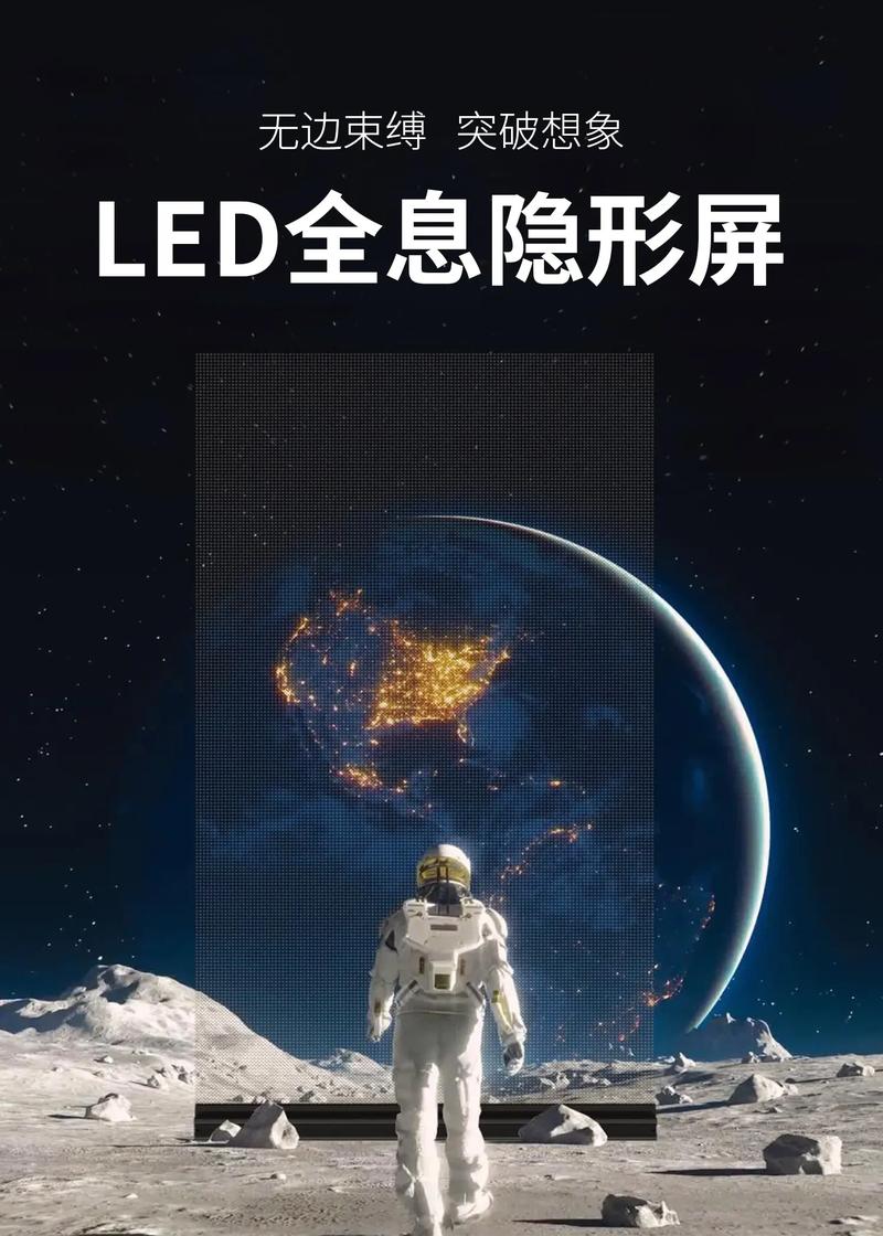 三星黑水晶屏还生产吗，三星黑色水平？-第3张图片-优品飞百科