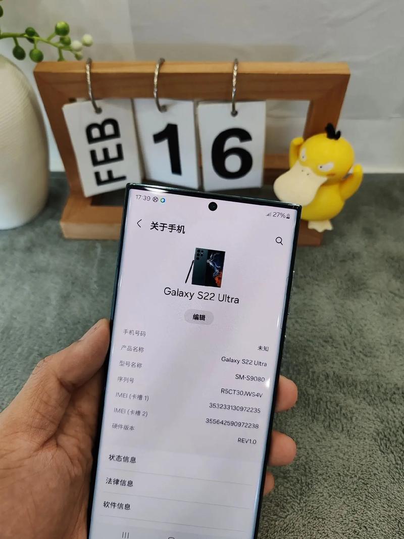 三星黑水晶屏还生产吗，三星黑色水平？-第4张图片-优品飞百科