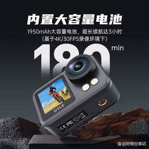 运动相机推荐排名榜前十名，运动相机前十品牌？