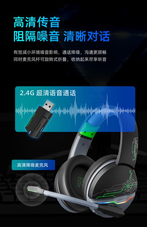 吃鸡游戏头戴式蓝牙耳机排名榜，头戴式蓝牙耳机吃鸡好用吗?？-第4张图片-优品飞百科