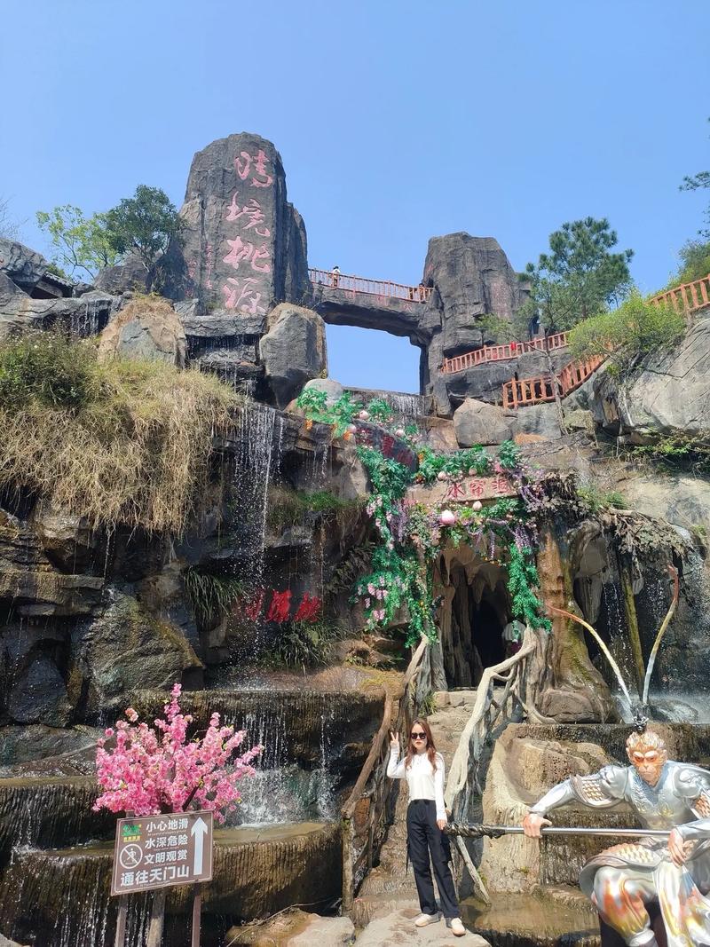 汤塘天气预报，汤村天气预报？-第1张图片-优品飞百科