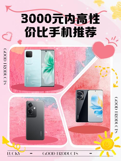 华为p10plus是线性马达吗，华为p10plus数据线是什么接口？-第2张图片-优品飞百科