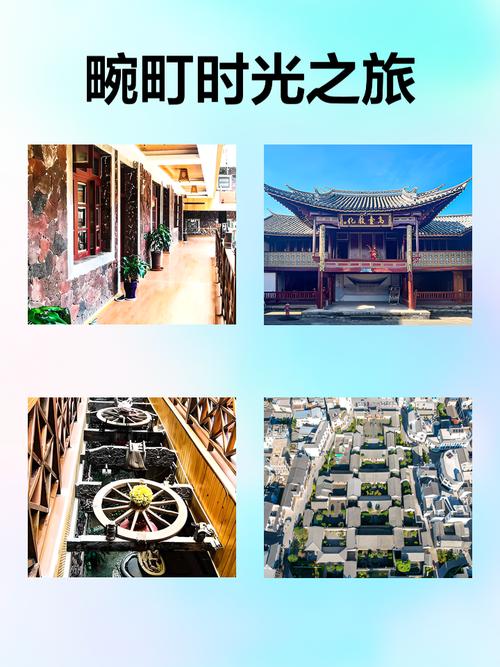 瑞丽市天气预报？瑞丽市天气预报最新？-第2张图片-优品飞百科