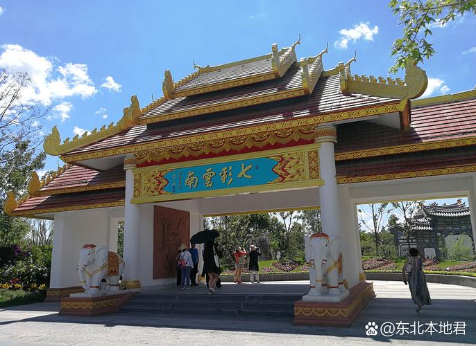 瑞丽市天气预报？瑞丽市天气预报最新？-第3张图片-优品飞百科