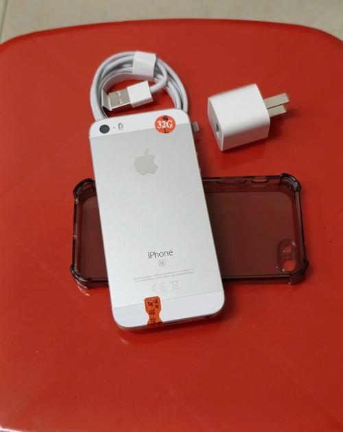 苹果se运行内存多少？iphone se运行内存够用吗？-第4张图片-优品飞百科