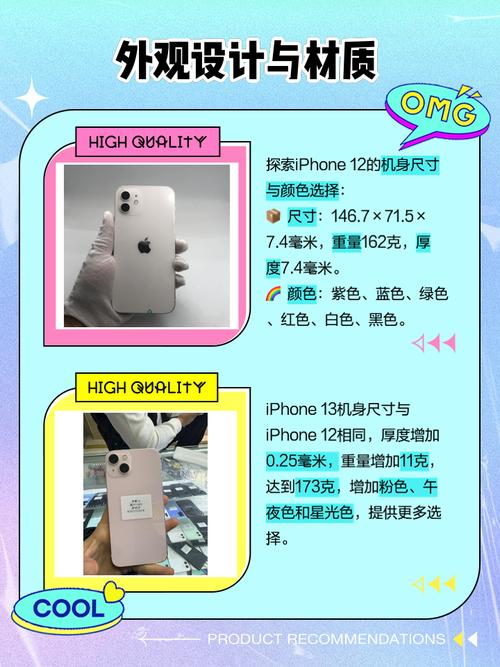 iphone新款什么时候上市2020，新款苹果啥时候上市-第2张图片-优品飞百科