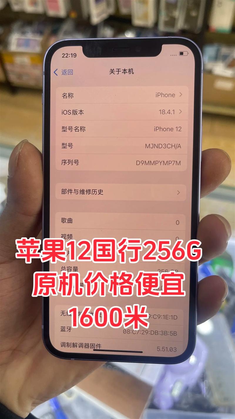 iphone新款什么时候上市2020，新款苹果啥时候上市-第4张图片-优品飞百科