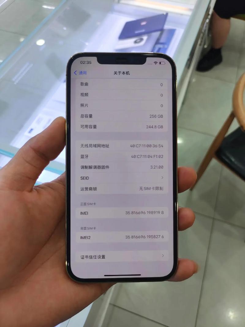 iphone新款什么时候上市2020，新款苹果啥时候上市-第5张图片-优品飞百科
