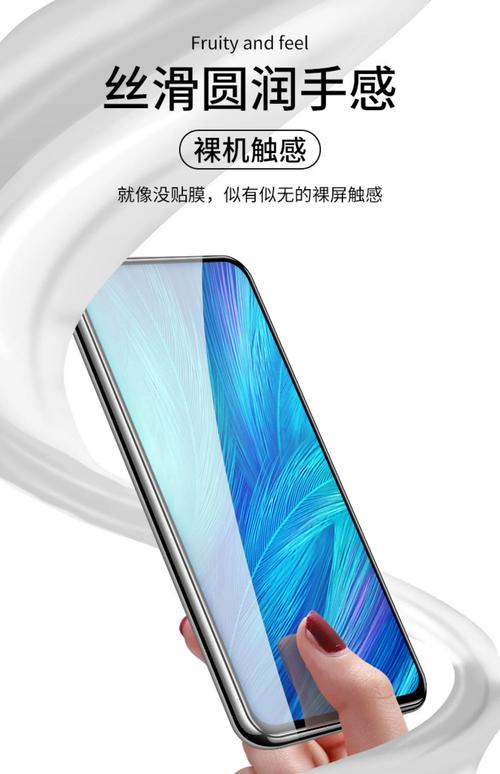 vivox27音质怎么样，vivo x27音质-第5张图片-优品飞百科