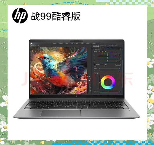 惠普电脑笔记本最新款，惠普笔记本最新款是什么？-第4张图片-优品飞百科