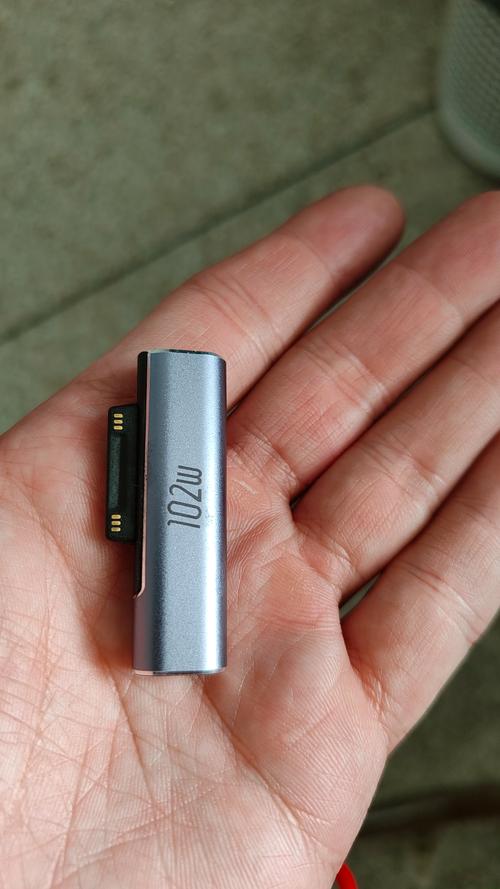 微软平板电脑充电器通用吗？微软平板电脑充电线？-第5张图片-优品飞百科