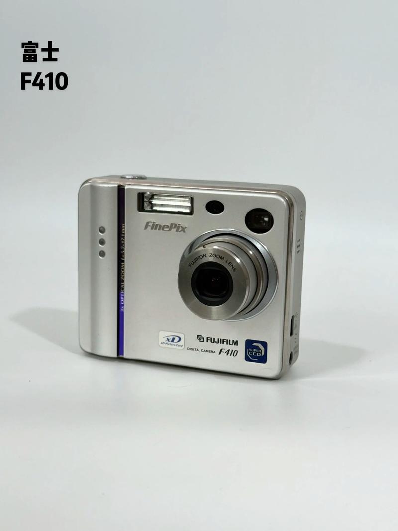 富士相机所有型号大全，富士相机型号大全图表对比？-第5张图片-优品飞百科